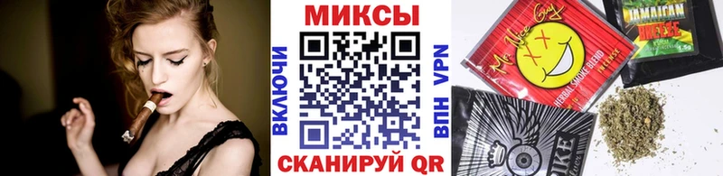 БУТИРАТ BDO  Переславль-Залесский 