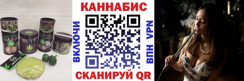 как найти наркотики  Переславль-Залесский  Еда ТГК конопля 