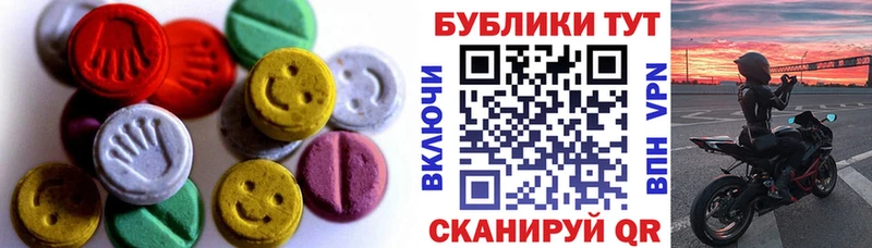 ЭКСТАЗИ бентли  купить наркоту  Переславль-Залесский 