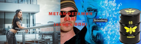 героин Пикалёво