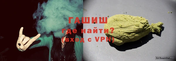 ECSTASY Лиски