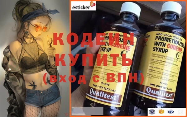 каннабис Лагань