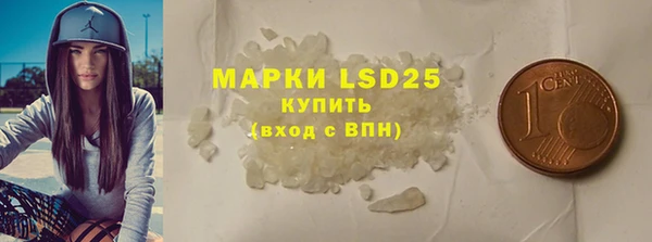 ECSTASY Лиски