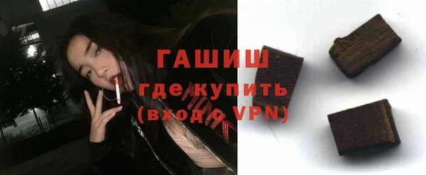 каннабис Лагань