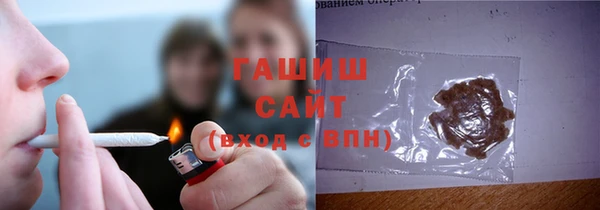 mdma Горно-Алтайск