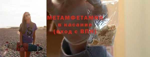 ГАЛЛЮЦИНОГЕННЫЕ ГРИБЫ Липки