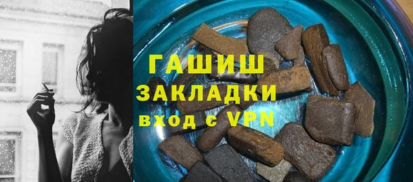 ECSTASY Лиски
