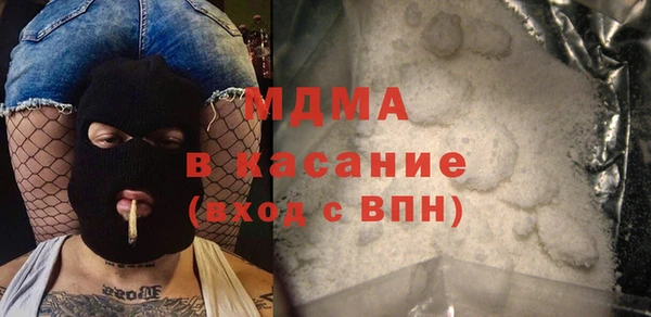 ГАЛЛЮЦИНОГЕННЫЕ ГРИБЫ Липки