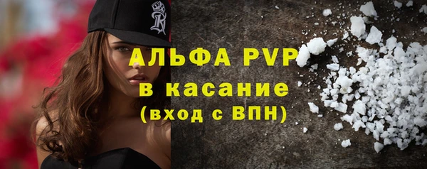 кокаин колумбия Ладушкин