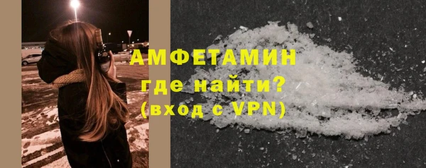 каннабис Лагань