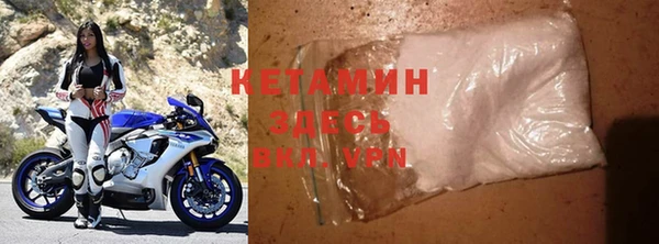 кокаин колумбия Ладушкин