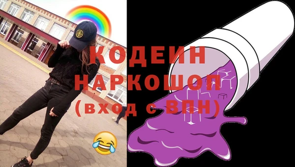 ECSTASY Лиски