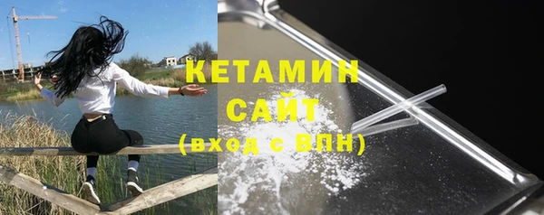 ECSTASY Лиски