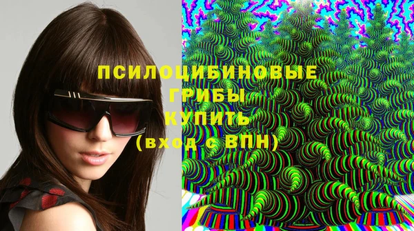 кокаин колумбия Ладушкин