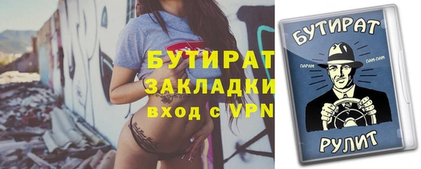 кокаин колумбия Ладушкин