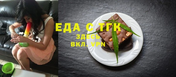 кокаин колумбия Ладушкин
