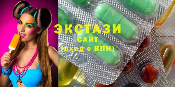 кокаин колумбия Ладушкин