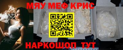 дмт Абакан
