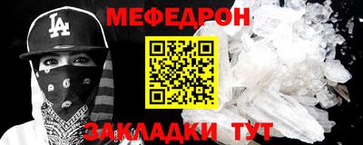 бошки Гусев