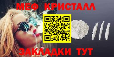 бошки Гусев