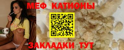 Альфа ПВП Гусь-Хрустальный