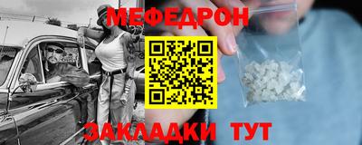 бошки Гусев