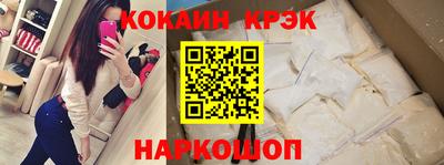 бошки Гусев