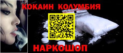 бошки Гусев