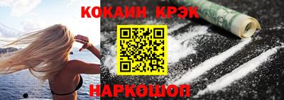 Альфа ПВП Гусь-Хрустальный