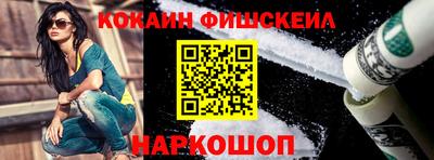 бошки Гусев