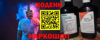 Альфа ПВП Гусь-Хрустальный