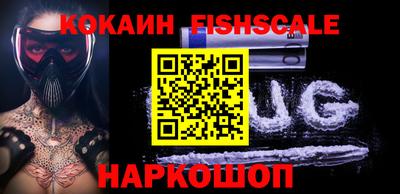 прущий лед Гусиноозёрск