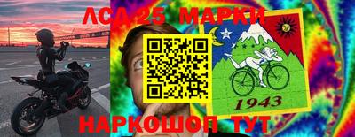 Альфа ПВП Гусь-Хрустальный