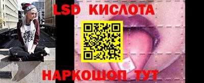 Альфа ПВП Гусь-Хрустальный
