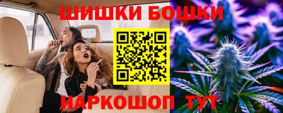 прущий лед Гусиноозёрск