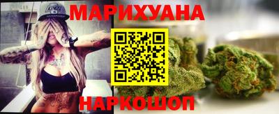 прущий лед Гусиноозёрск