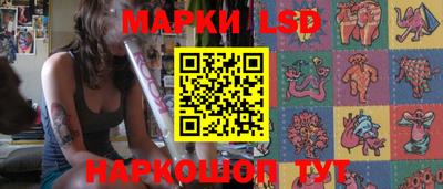 Альфа ПВП Гусь-Хрустальный