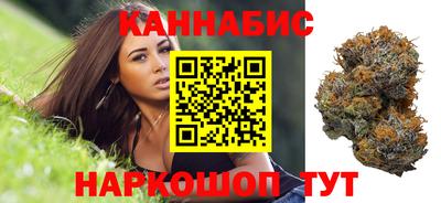 Альфа ПВП Гусь-Хрустальный