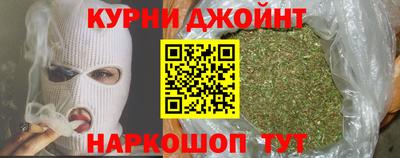 бошки Гусев
