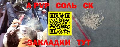 бошки Гусев