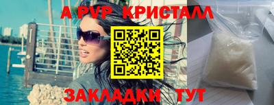 бошки Гусев