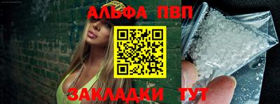 бошки Гусев
