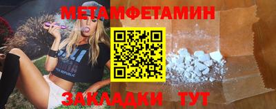 бошки Гусев