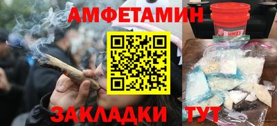 Альфа ПВП Гусь-Хрустальный