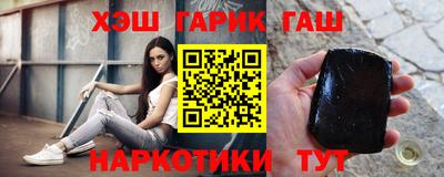 Альфа ПВП Гусь-Хрустальный