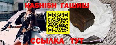 бошки Гусев