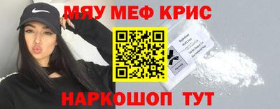 бошки Гусев