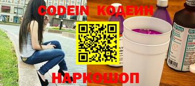 бошки Гусев