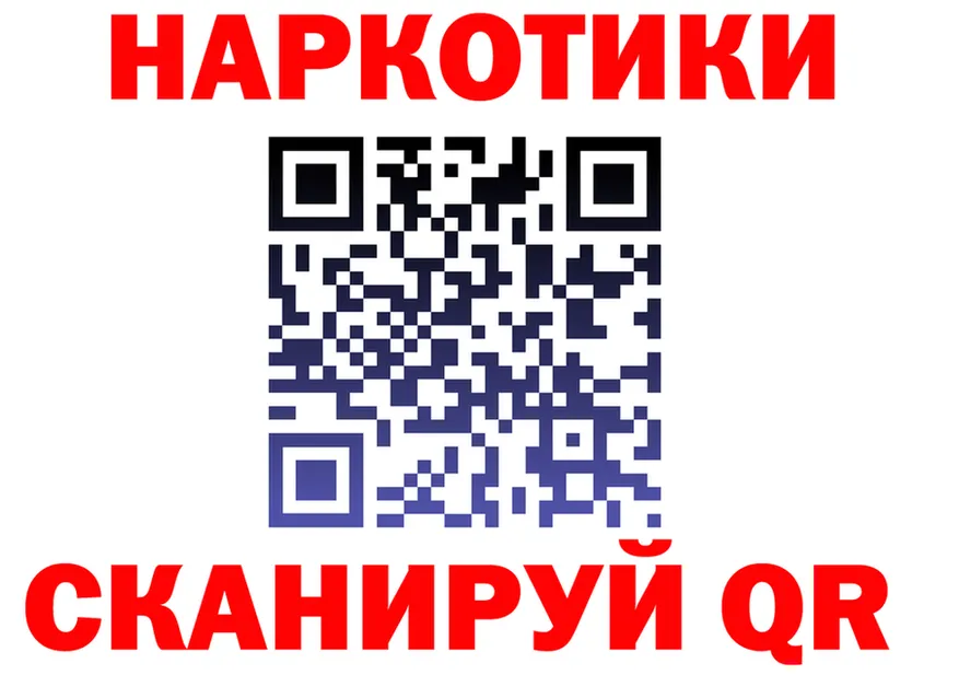 APVP СК КРИС tor это МЕГА Переславль-Залесский
