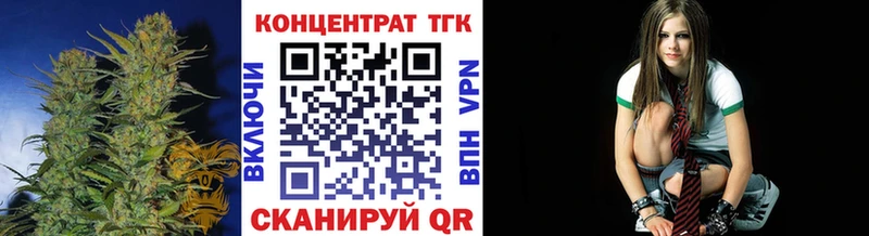 ТГК THC oil  дарнет шоп  Переславль-Залесский 